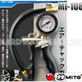 หัวเติม MITO เติมลม+เกจ์วัดลม+ปล่อยลม รุ่น mi-108 tire inflating gauge JAPAN