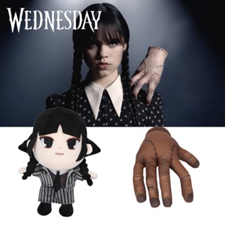 【Ready Stock】25cm Addams Family Thing Plush Doll Wednesday Cartoon Plush Toy Gifts For Fans