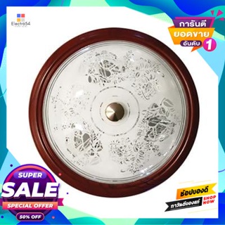 Lamp โคมไฟเพดานกลม 32 วัตต์ INTERLAM รุ่น ITL-C02&amp;SW22(BN) สีน้ำตาลเข้มRound Ceiling Lamp 32 Watts INTERLAM Model ITL-C0