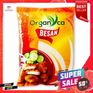 500เบซันแป้งถั่วลูกไก่กรัมGram Flour500g