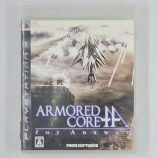 [00080] Armored Core : For Answer (JP)(PS3)(USED) แผ่นเกมแท้ มือสอง !!