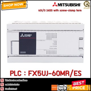 PLC Mitsubishi FX5UJ-60MR/ES**TH