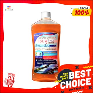 CAR แชมพูล้างรถ 5IN1 SUMO WASH&amp;WAX 500 มล.CAR WASH WITH WAX 5IN1 SUMO WASH&amp;WAX 500ML