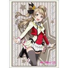 Bushiroad Sleeve HG Vol.678 Love Live! [Minami Kotori] Part.4