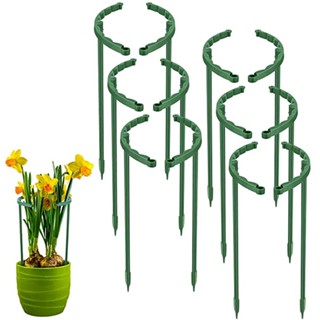 【AG】6Pcs Half Round Plant Support Stake Weather Resistant Plastic Tomato Planting Flower Support Ring for Garden