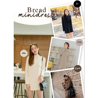 BREAD minidress 🥖🥐 มินิเดรสสุดคิ้วท์ ไหมพรมเกรดคุณภาพ best seller