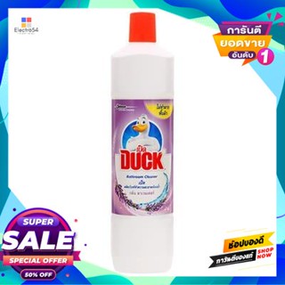 DUCKMICELLA น้ำยาล้างห้องน้ำ เป็ด ไมเซล่าร์ ขนาด 900 มล. สีม่วง กลิ่นลาเวนเดอร์