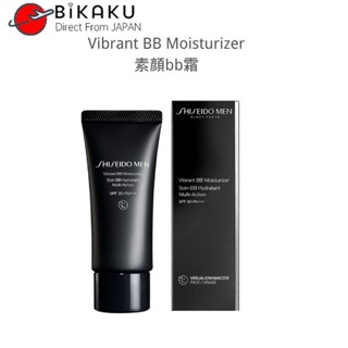 🇯🇵【Direct from Japan】SHISEIDO MEN Vibrant BB Moisturizer 40g SPF30・PA+++ Skin Care Natural Whitening Face Foundation Men BB Cream