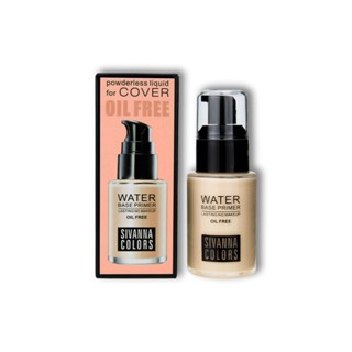 Sivanna Base Primer Foundation #HF559 : รองพื้นไพร์เมอร์ x 1 ชิ้น    alyst