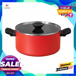 2 หม้อตุ๋น 2 หู พร้อมฝา Dutch Oven Meyer รุ่น 14202-Te12 ขนาด 24 ซม. สีแดงcasserole 2 Ears With Lid Dutch Oven Meyer Mod