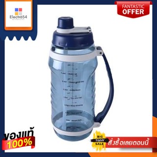 ขวดน้ำพลาสติกมีสเกล SUPER LOCK รุ่น 6923 ความจุ 3 ลิตร สีฟ้าPlastic Bottle with Scale SUPER LOCK No. 6923 Size 3 L. Blue