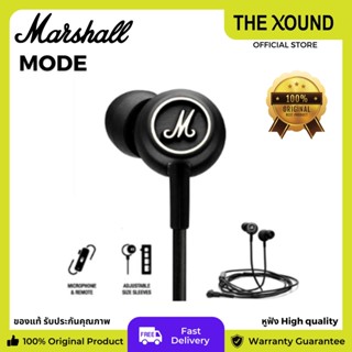 MARSHALL หูฟัง Mode Black&amp;White 4090939