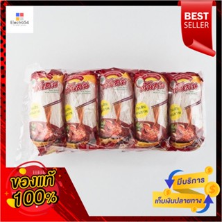 Vermicelli80 80ต้นสนวุ้นเส้นกรัม x10ห่อTon-Son Vermicelli80 x g10