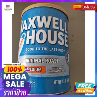 เครื่องดื่ม Maxwell House Medium Ground Coffee กาแฟ คั่วบด แมกซ์เวลเฮ้า 326 กรัม ราคาสุดฟิน Maxwell House Medium Ground