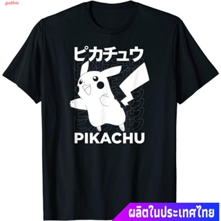 เสื้อโอเวอร์ไซ เสื้อสาวอวบ เสื้อยืดยอดนิยม Pokemon Pikachu Kanji Pigment T-Shirt Popular T-shirtsdEX_07