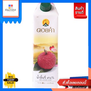 Doi Kham(ดอยคำ) Doikham ดอยคำ น้ำผลไม้ 1000 มล. (เลือกรสได้) Doikham Doi Kham fruit juice 1000 ml. (choose flavor)น้ำผลไ