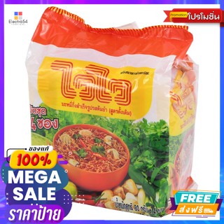 Waiwai(ไวไว) ไวไว บะหมี่กึ่งสำเร็จรูป รสต้มยำสูตรดั้งเดิม 80 ก. แพ็ค 4 Wai Wai Instant Noodles Original Tom Yum Flavor 8