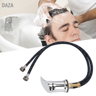 DAZA Salon แชมพูอ่างล้างหน้า Faucet วาล์วผสม Professional ชามแชมพู ท่อสำหรับเตียงแชมพู