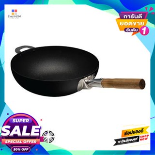 Frying กระทะทรงลึกแบล็กดราก้อนอินดักชั่น Seagull รุ่น 100356335 ขนาด 32 ซม. สีดำdeep Frying Pan Black Dragon Induction S