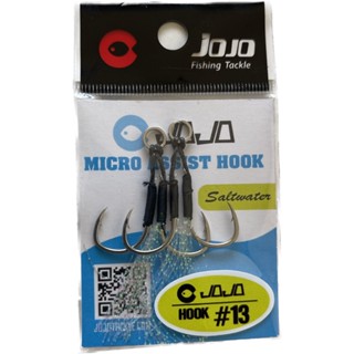 ตัวเบ็ดจิ๊ก เบ็ดไมโครจิ๊ก แบบคู่ twin assist hook microjig เบอร์ 8 - 11 -13 สีดำ มีพู่แฟลช สำหรับ เหยื่อ ไมโครจิ๊ก jojo