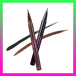 [Etude] Drawing Show Brush EyeLiner 0.6g