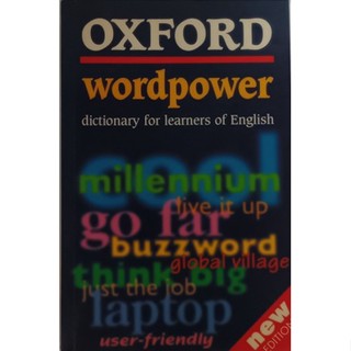 (ภาษาอังกฤษ) Oxford Word Power Dictionary for Learners of English *หนังสือหายากมาก*