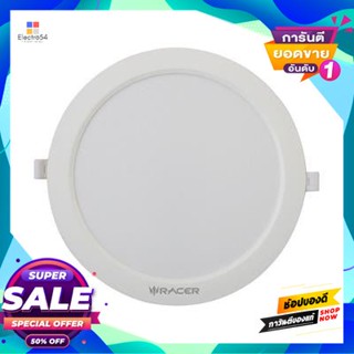 Round โคมดาวน์ไลท์หน้ากลม 5 นิ้ว LED 12W Daylight RACER รุ่น INNO TECH-D 12W DL สีขาวDownlight Round 5 Inch LED 12W Dayl