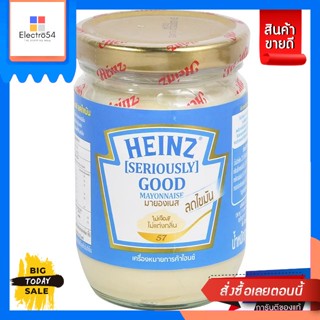 Heinz(ไฮนซ์) Heinz ไฮนซ์มายองเนส ลดไขมัน 220 กรัม Heinz Reduced Fat Mayonnaise 220 g.เครื่องปรุงและผงปรุงรส