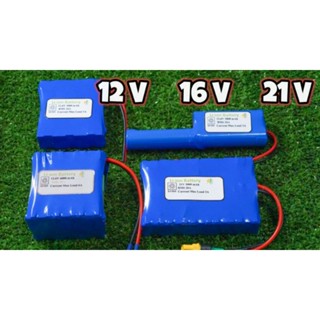 เเบตเตอรี่ลำโพงบลูทูธ 12V - 16V - 21V