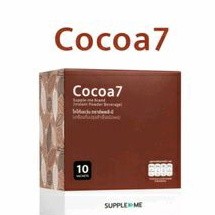 CoCoa 7 โกโก้ฝรั่งเศส 10ซอง