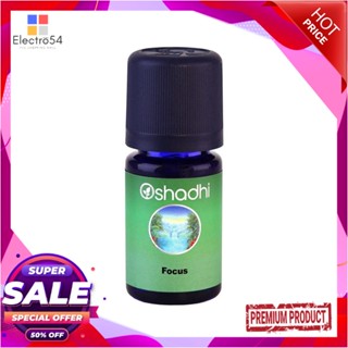 AIR น้ำหอมปรับอากาศ OSHADHI 10ml FOCUSAIR FRESHENER PERFUME OSHADHI 10ml FOCUS