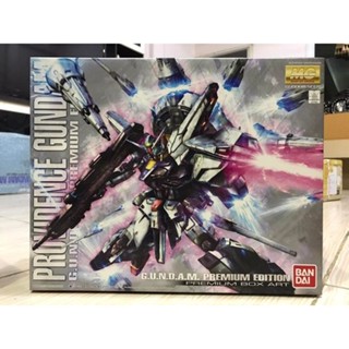 Mg 1/100 Providence Gundam (Premium Box Art)