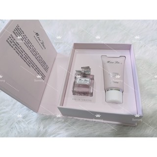 Dior Miss Dior  Gift Set  in the book box (2 items in set) เซ็ทน้ำหอมจากดิออร์