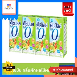 Dutch Mill(ดัชมิลล์) ดัชมิลล์ไลฟ์พลัส นมเปรี้ยว  180 มล. x4 (เลือกรสได้) Dutch Mill Life Plus fermented milk 180 ml. x4