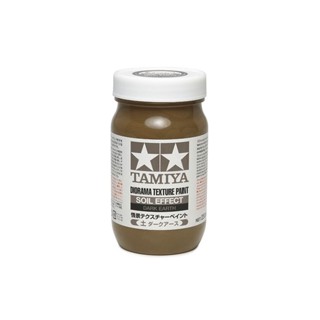 [สีอะครีลิคผสมเรซิ่น] TAMIYA 87121 Diorama Texture Paint (Soil Effect, Dark Earth, 250ml) สีทามิย่าแท้ paint