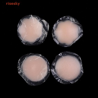 [risesky] แผ่นซิลิโคนปิดจุกนม มีกาวในตัว ใช้ซ้ําได้ สําหรับผู้หญิง