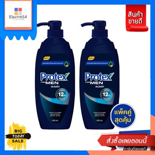 Protex(โพรเทคส์) Protex for Men ครีมอาบน้ำโพรเทคส์ ฟอร์เมน สปอร์ต 450 มล. ขวดปั๊ม (แพ็คคู่) [FREE DELIVERY] Prot