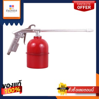 AIR กาฉีดโซล่า EUROX DO-9AIR WASHING GUN EUROX DO-9