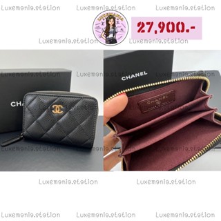 👜: New!! Chanel Zippy Coin/Card Holder ‼️ก่อนกดสั่งรบกวนทักมาเช็คสต๊อคก่อนนะคะ‼️