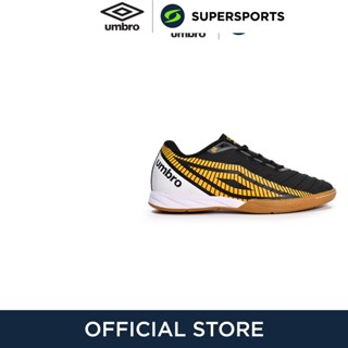 UMBRO Sala BR Liga รองเท้าฟุตซอลผู้ชาย รองเท้าฟุตซอล