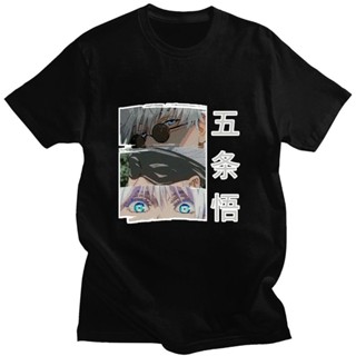 เสื้อยืดแขนสั้นลําลอง ทรงหลวม พิมพ์ลายการ์ตูนอนิเมะ Jujutsu Kaisen Gojo Satoru สไตล์ฮิปฮอป แฟชั่นฤดูร้อน สําหรับผู้_02