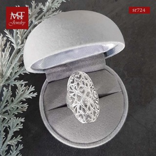 MT แหวนเงินแท้ รูปหัวใจ ไซส์: 53, 54, 59 Solid 925 Sterling Silver Ring (sr724) MT Jewelry มณีธารา