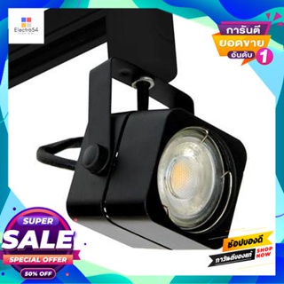 GU5.3 โคมแทรคไลท์เข้าราง GU5.3 LED 7 วัตต์ Warm White BEC รุ่น PENA-S 7W/30K/BK ขนาด 5.6x7.4x15 ซม. สีดำTracklight GU5.3