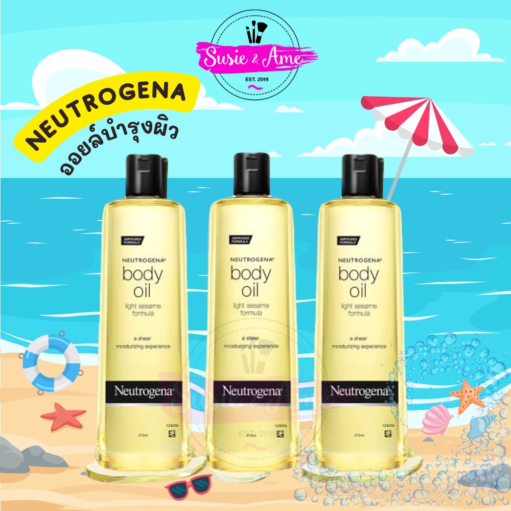 ลดเพิ่มสูงสุด100 Neutrogena Body Oil Light Sesame Formula Fragrance 250ml