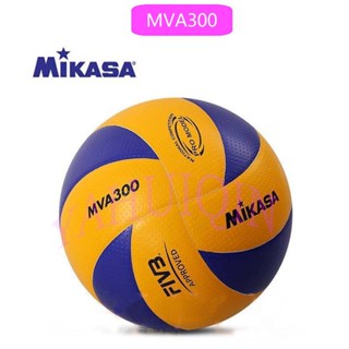 แหล่งขายและราคาFIVB Official Original หนัง PU นุ่ม ไซซ์ 5 วอลเลย์บอล Mikasa MVA300 ลูกวอลเลย์บอลอาจถูกใจคุณ