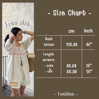 (สินค้าพร้อมส่ง) เสื้อคลุมมินิมอล (V06) ผ้าฝ้าย ผ้านิ่มมากกก Cotton linen blouse