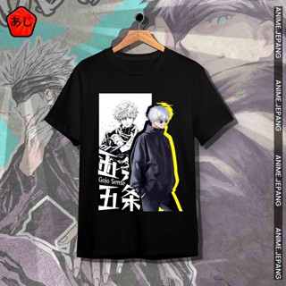 ใหม่ เสื้อยืดลําลอง แขนสั้น พิมพ์ลายอนิเมะ Jujutsu Kaisen Gojo Satoru Sensei สําหรับผู้ชาย_02