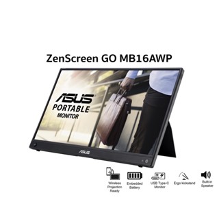 ASUS ZenScreen GO MB16AWP