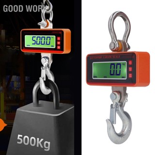 Good Work เครื่องชั่งเครนดิจิตอลกันน้ำ 1000 กก. 2000 ปอนด์เปลือกอลูมิเนียมสีส้มแขวนสเกล 100-240V
