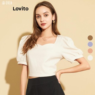 Lovito เสื้อยืดแขนพัฟ คอสี่เหลี่ยม เรียบหรู L25ED068 (สีแอปริคอท)